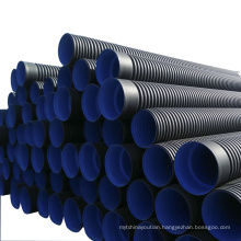 12 inch corrugated drain pipe with smooth interior perforated